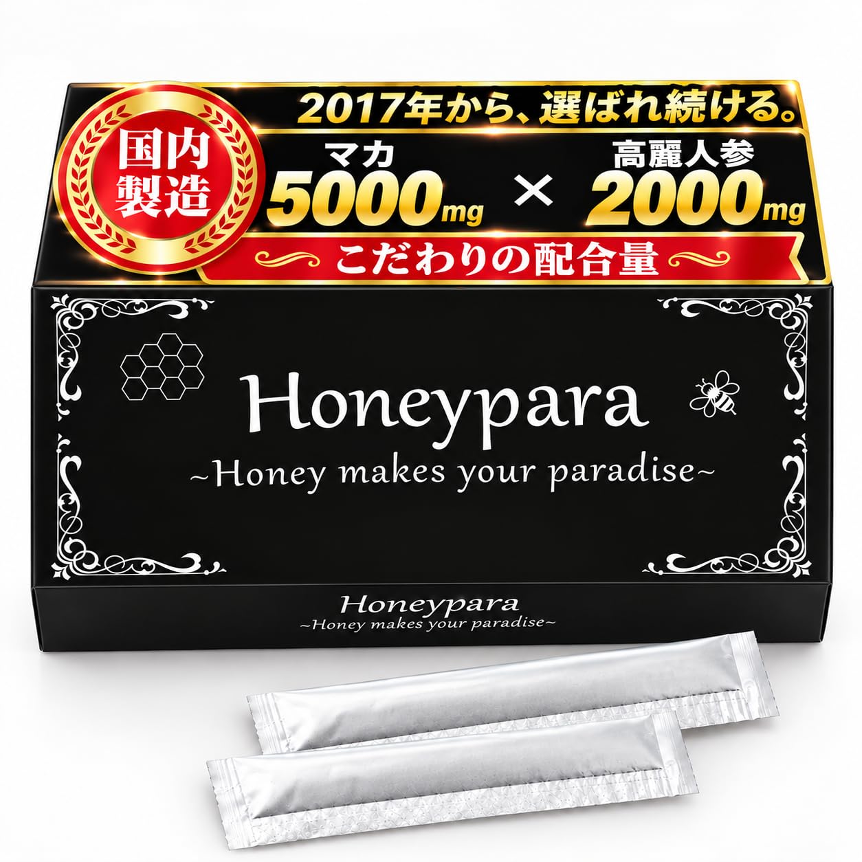 Amazon.co.jp: Honeypara ハニパラ マカ 高麗人参 ハチミツ 蜂蜜 厳選6